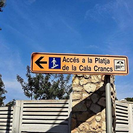 Gran Apartamento Vistas Mar Σαλού Εξωτερικό φωτογραφία